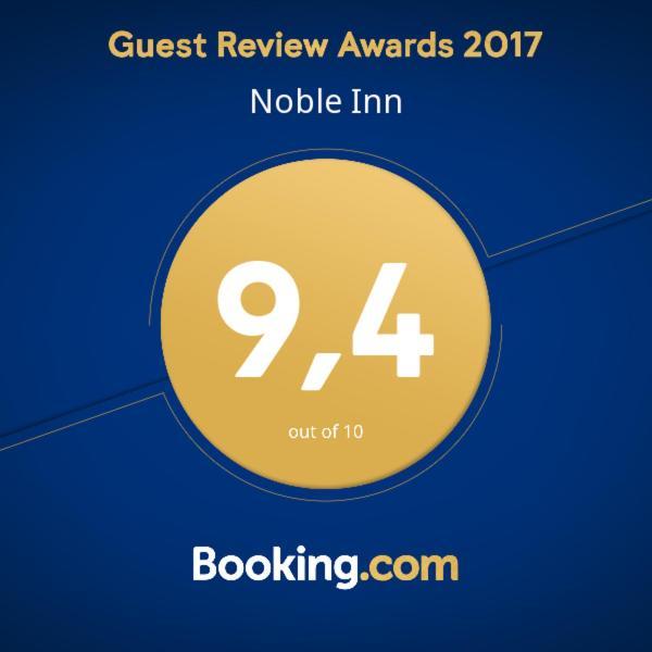 Noble Inn Лутракі Екстер'єр фото